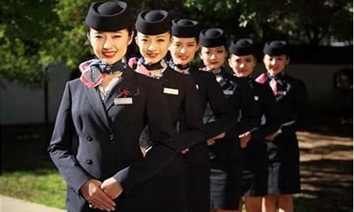 航空服务专业主要学什么(航空服务专业主要学什么对男生好吗)_https://www.hbxfywj.com_基金知识_第1张