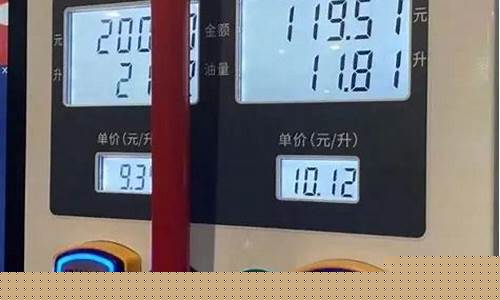 跌破100是低于100吗(跌破3400什么意思)_https://www.hbxfywj.com_期货知识_第1张