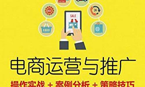 网上创业的步骤(网上创业的模式和渠道有哪些)_https://www.hbxfywj.com_证券知识_第1张