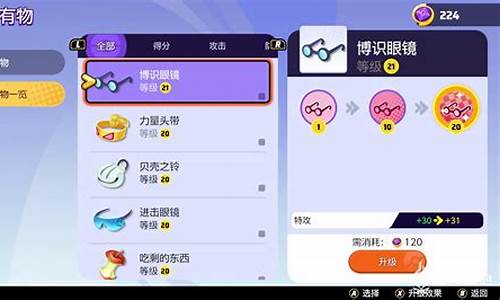 可终身持有的10大分红股票(历年分红最好的银行股)_https://www.hbxfywj.com_股票知识_第1张