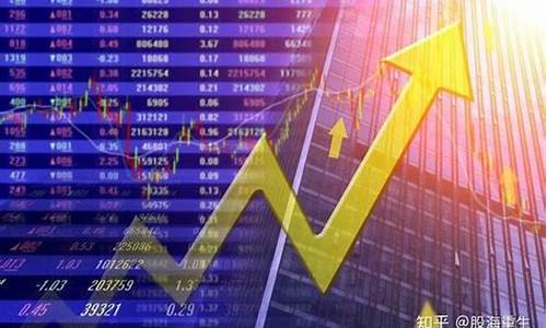 股票买入技巧及原则(股票买入技巧及原则分析)_https://www.hbxfywj.com_期货知识_第1张