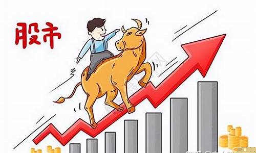 股市图标解释大全(股市图叫什么)_https://www.hbxfywj.com_证券知识_第1张