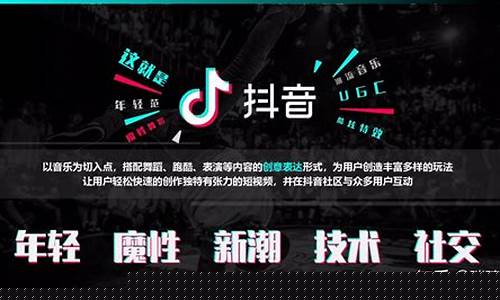 抖音经验板块是什么意思(抖音经验总结)_https://www.hbxfywj.com_证券知识_第1张