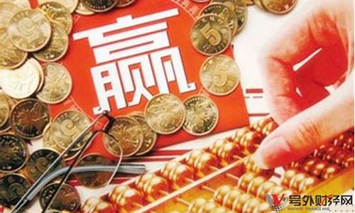 大盘股基金小盘股基金怎么区分(大盘基金和小盘基金怎么区分)_https://www.hbxfywj.com_期货知识_第1张