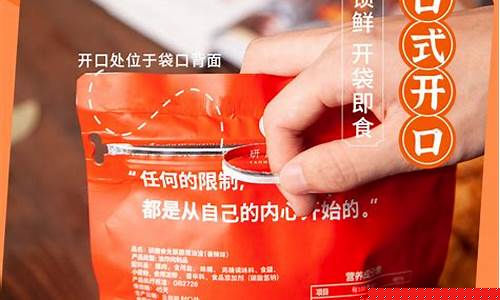 猪肉股票排行榜前十名(猪肉股票一览表)_https://www.hbxfywj.com_期货知识_第1张