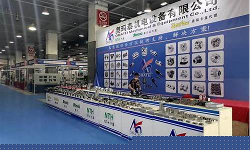 温州机械展会2023(温州 展会)_https://www.hbxfywj.com_期货知识_第1张