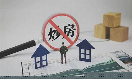 票房倒挂是什么意思啊(倒电影票怎么赚钱的)_https://www.hbxfywj.com_期货知识_第1张