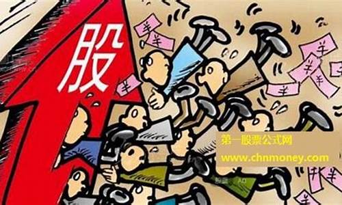 股市涨跌取决于什么(股市涨跌图叫什么)_https://www.hbxfywj.com_期货知识_第1张