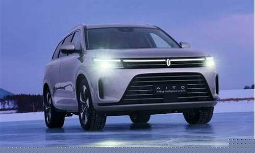 华为问界m7油电混合图片(问界m5什么时候上市)_https://www.hbxfywj.com_期货知识_第1张