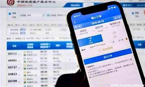 放票概率高会抢到票吗知乎_https://www.hbxfywj.com_期货知识_第1张