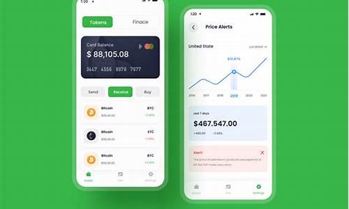 虚拟币交易app(虚拟币交易app排行下载安装)_https://www.hbxfywj.com_股票知识_第1张