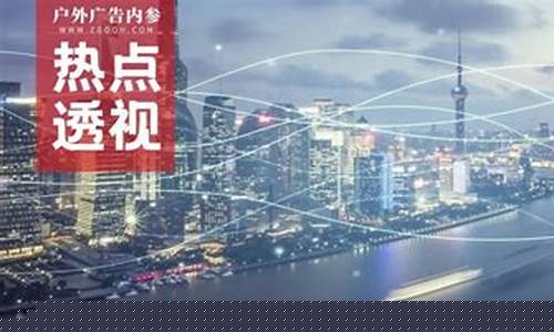 智慧城市怎么赚钱的(智慧城市解决方案)_https://www.hbxfywj.com_基金知识_第1张