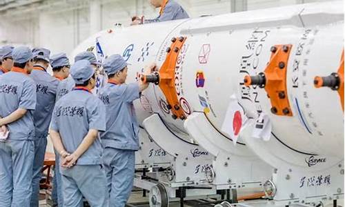 中国民营火箭公司排名(中国的民营火箭公司)_https://www.hbxfywj.com_期货知识_第1张