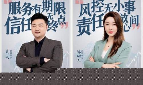 百瑞赢早评 这一概念突发利好(百瑞赢工作)_https://www.hbxfywj.com_证券知识_第1张