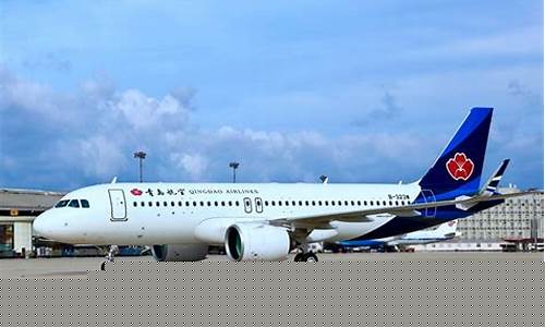 青岛航空公司电话人工服务热线(青岛航空公司电话是多少)_https://www.hbxfywj.com_期货知识_第1张