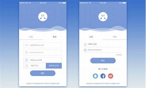 如何注册一个网站(如何注册一个个人网站)_https://www.hbxfywj.com_期货知识_第1张