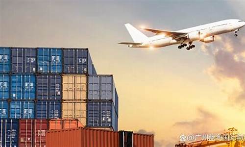 空运费一般多少钱一斤(国际空运一公斤价格表)_https://www.hbxfywj.com_股票知识_第1张