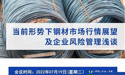 2018期货直播(期货在线直播平台)_https://www.hbxfywj.com_证券知识_第1张