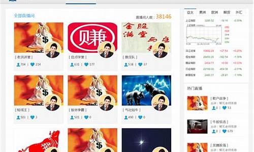 麒麟财经直播怎么做手帐app_https://www.hbxfywj.com_证券知识_第1张