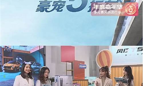 风行外汇直播间(外汇直播间黄金直播)_https://www.hbxfywj.com_证券知识_第1张
