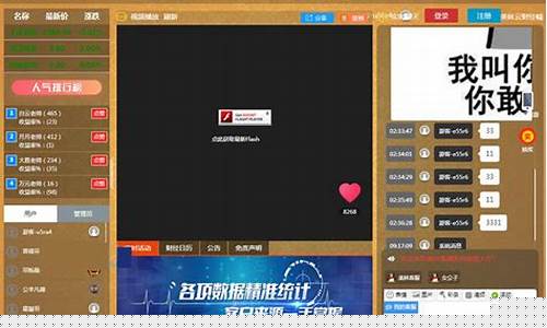 金道外汇直播间有喊单吗(金道外汇官方网站)_https://www.hbxfywj.com_证券知识_第1张