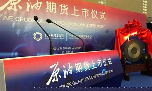 一凡期货直播(期货一阳老师教学视频)_https://www.hbxfywj.com_证券知识_第1张