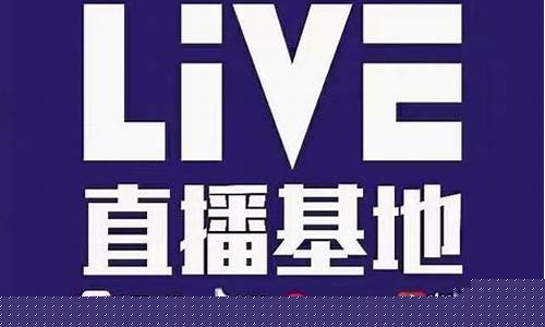 郑州期货直播基地在哪里(谁能讲讲郑州期货市场)_https://www.hbxfywj.com_证券知识_第1张