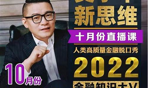 小平财经直播(小平财经直播在哪看)_https://www.hbxfywj.com_证券知识_第1张