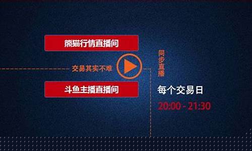 银海环球 外汇直播(hsbc环球外汇交易)_https://www.hbxfywj.com_证券知识_第1张