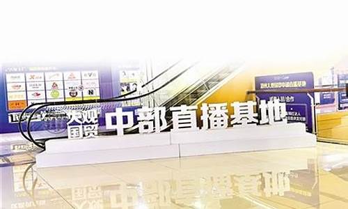 郑州期货直播基地_https://www.hbxfywj.com_证券知识_第1张
