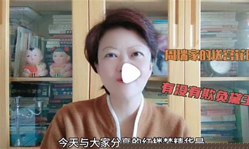黛玉财经直播视频(黛玉财经公众号)_https://www.hbxfywj.com_证券知识_第1张