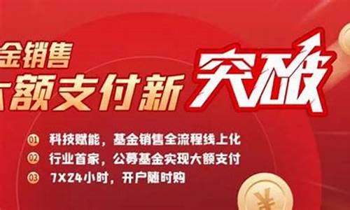 海通期货直播间在哪(海通期货直播间在哪里)_https://www.hbxfywj.com_基金知识_第1张