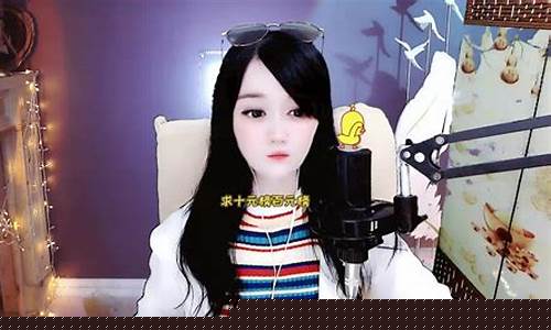淇淇期货直播间(美妆种草淇淇子个人资料)_https://www.hbxfywj.com_证券知识_第1张