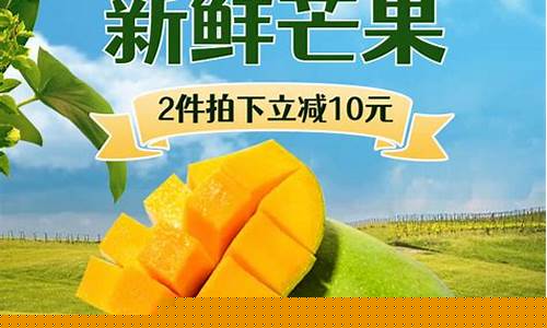 芒果直播期货怎么样(华盛期货直播怎么样)_https://www.hbxfywj.com_基金知识_第1张