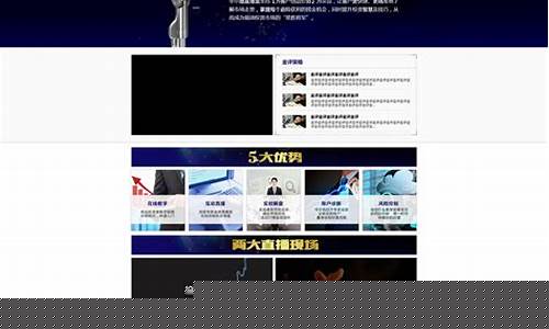 原油直播室老(原油直播室22小时在线)_https://www.hbxfywj.com_证券知识_第1张