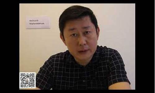 袁sir外汇直播(外汇袁sir培训怎么样)_https://www.hbxfywj.com_股票知识_第1张