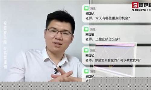 原油外汇直播实盘(原油外汇行情)_https://www.hbxfywj.com_基金知识_第1张
