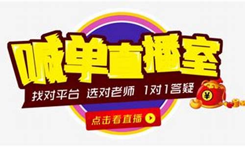 橡胶期货喊单直播室(橡胶期货高手)_https://www.hbxfywj.com_基金知识_第1张
