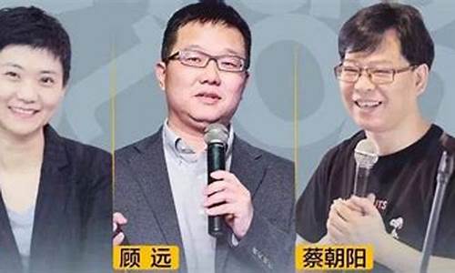 顾远期货直播(顾佑期货)_https://www.hbxfywj.com_期货知识_第1张