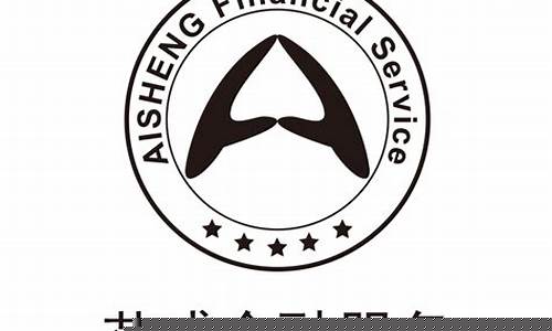 艾盛金融服务直播有外汇吗(艾盛集团在中国有几个公司)_https://www.hbxfywj.com_股票知识_第1张
