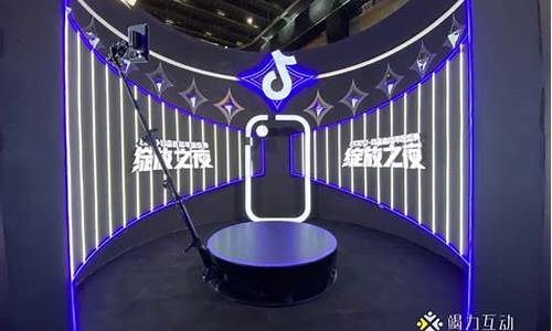 财经直播设备(财经直播)_https://www.hbxfywj.com_证券知识_第1张