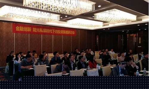 鑫鼎盛期货直播间(鑫圣期货)_https://www.hbxfywj.com_股票知识_第1张