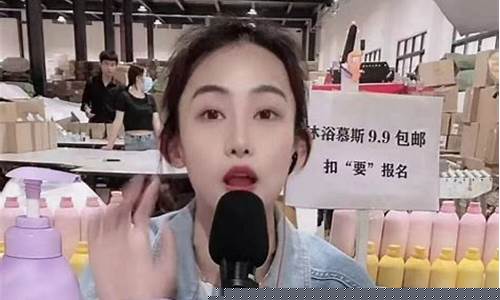 外汇有哪些直播间(外汇直播软件)_https://www.hbxfywj.com_基金知识_第1张