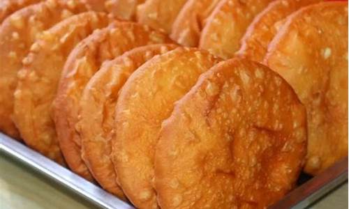镇原油饼直播(庆阳镇原油饼的做法)_https://www.hbxfywj.com_基金知识_第1张