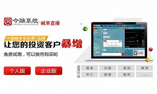 橡胶期货喊单直播软件(橡胶期货价格最新行情)_https://www.hbxfywj.com_证券知识_第1张