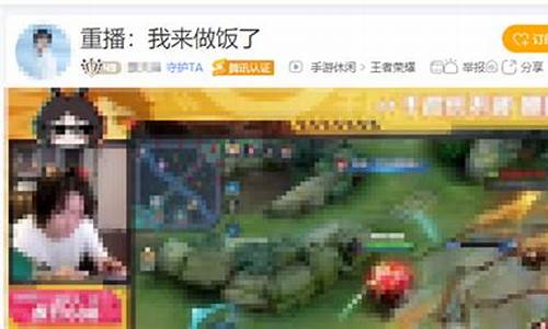 虎牙有直播期货的吗(虎牙有直播期货的吗知乎)_https://www.hbxfywj.com_基金知识_第1张