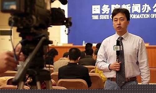 中央4台财经直播在线观看(cctv4财经节目表)_https://www.hbxfywj.com_基金知识_第1张