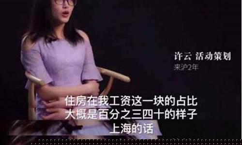 实时财经直播(实时财经新闻直播)_https://www.hbxfywj.com_基金知识_第1张