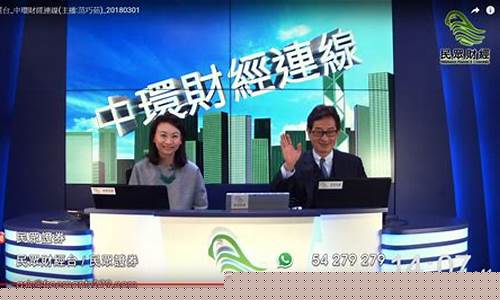 香港民众财经期货直播室(七盈财经期货直播室)_https://www.hbxfywj.com_证券知识_第1张