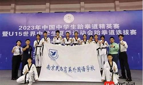 育英财经直播(英智财经频道)_https://www.hbxfywj.com_证券知识_第1张